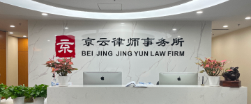 建平-首屏背景图
